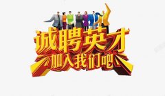 安徽省春峰食品有限责任公